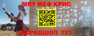 Альфа ПВП Кулебаки
