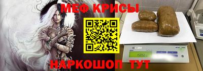 Альфа ПВП Кулебаки