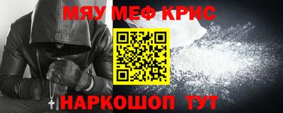 Альфа ПВП Кулебаки