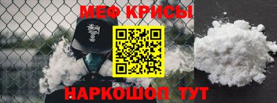 Альфа ПВП Кулебаки