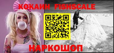 Альфа ПВП Кулебаки