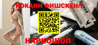 крисы Кунгур
