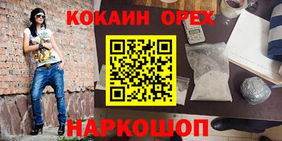 Альфа ПВП Кулебаки