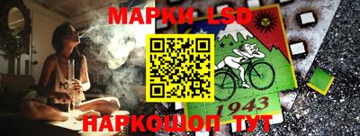 кокаин перу Кумертау