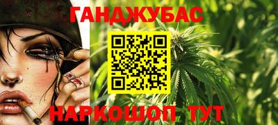 Альфа ПВП Кулебаки