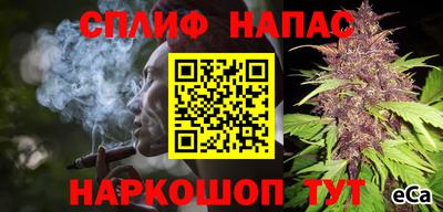Альфа ПВП Кулебаки