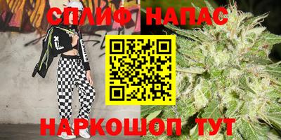 Альфа ПВП Кулебаки