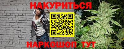 кокаин перу Кумертау