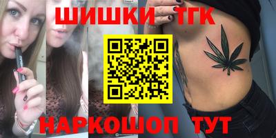 Альфа ПВП Кулебаки