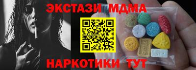 Альфа ПВП Кулебаки