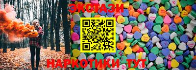 крисы Кунгур