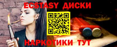 Альфа ПВП Кулебаки