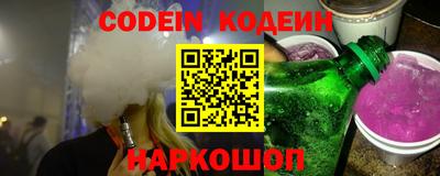 крисы Кунгур