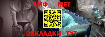 Альфа ПВП Кулебаки