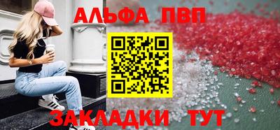 кокаин перу Кумертау