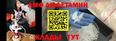 кокаин перу Кумертау