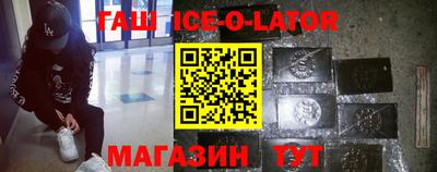 крисы Кунгур