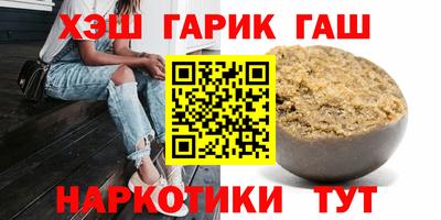 крисы Кунгур