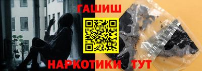 кокаин перу Кумертау
