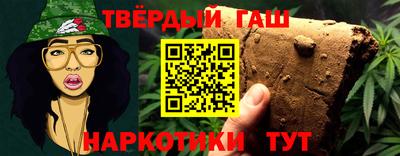 крисы Кунгур