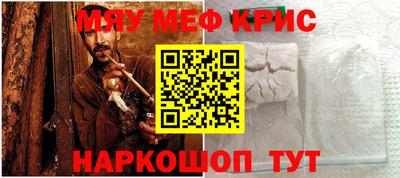 Альфа ПВП Кулебаки