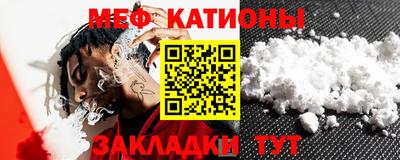 кокаин перу Кумертау